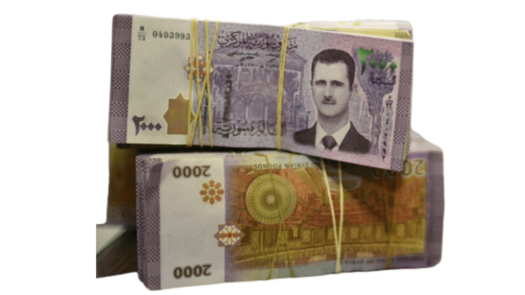 ما هي العملات المحلية وكيف تحدث الفروقات | بين الريال اليمني، الجنيه المصري، والليرة السورية مقابل الدولار 3 العملات المحلية الليرة السورية مقابل الدولار