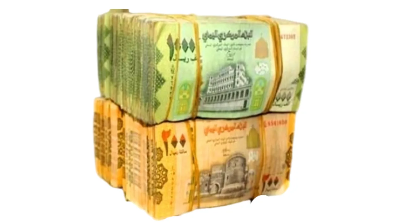أسعار صرف الريال اليمني مقابل الدولار والعملات الأجنبية | الإثنين 21 أبريل 2025 9 صرف الجنيه