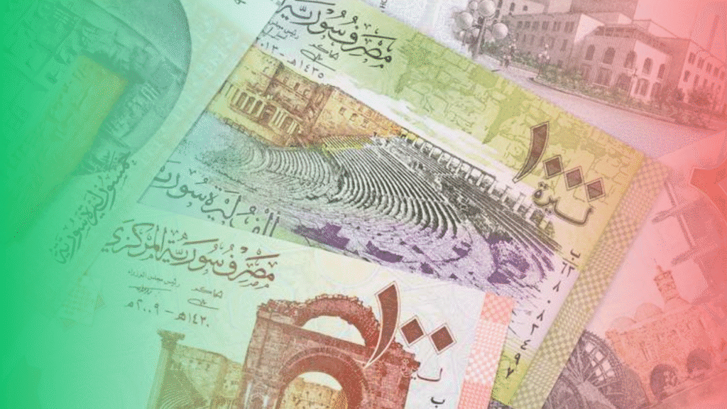 أسعار صرف الليرة السورية مقابل الدولار وباقي العملات الأجنبية – تحديث 5 مايو 2025 2 الليرة السورية