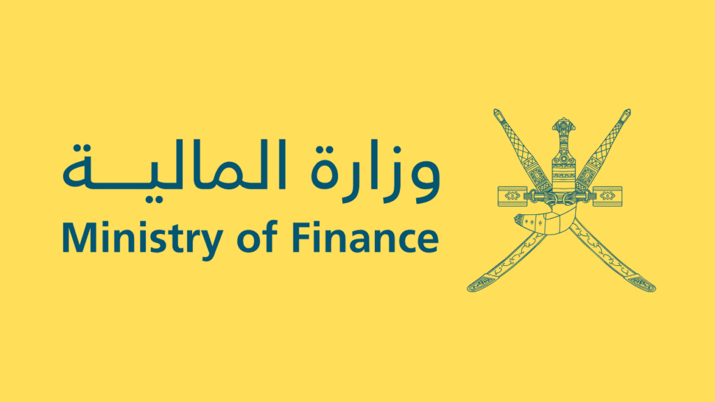 المالية العامة في سلطنة عمان | تراجع في الإيرادات خلال الربع الأول من 2025 2 المالية العامة في سلطنة عمان