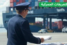 السوق السعودي