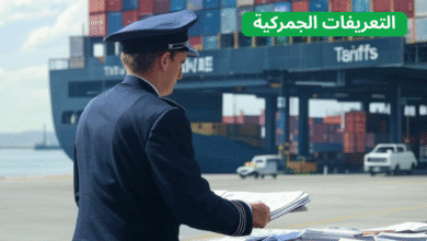 العملات الرقمية