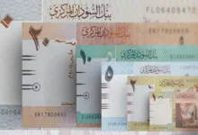 سعر صرف الجنيه السوداني | أمام الدولار والعملات الأجنبية في 6 مايو 2025 10 الجنيه السوداني اليوم