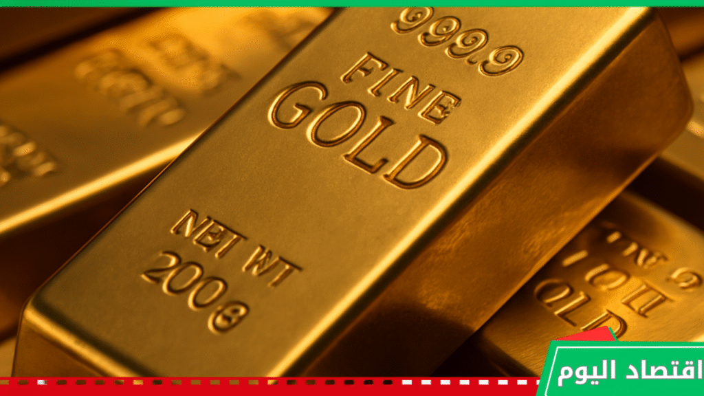 توقعات سعر الذهب 