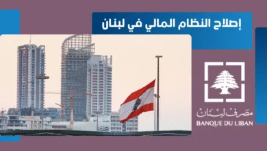 السوق السعودي