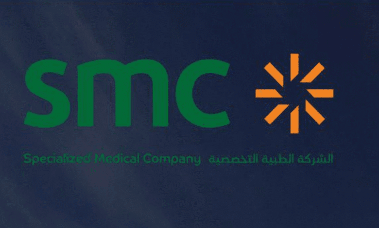 غدًا يبدأ اكتتاب الطبية التخصصية 1