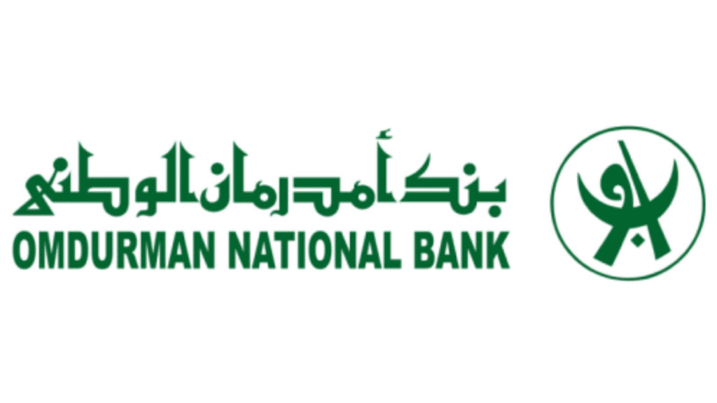 أفضل بنوك التمويل في السودان 2025 | اختر البنك المناسب لحاجتك تمويل زواج تمويل سيارات 2 تمويل بنك امدرمان الوطني | خيارات متنوعة تناسب الجميع