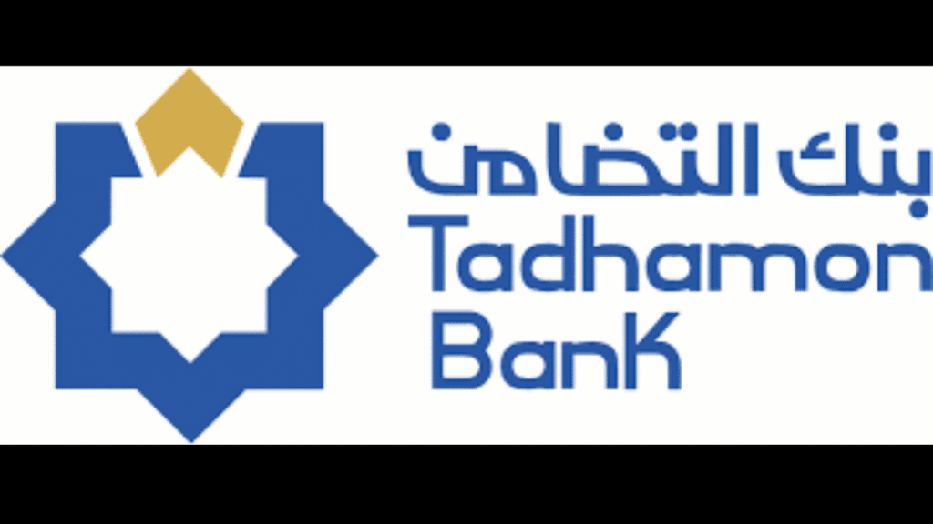 تمويل بنك التضامن 