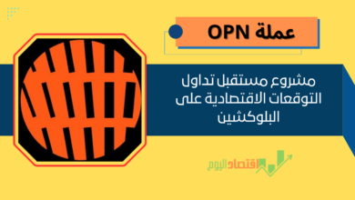 السوق السعودي