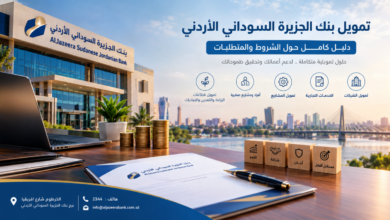 تصحيح أوضاع اليمنيين