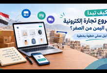 الفائدة