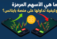 تصحيح أوضاع اليمنيين
